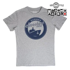 Summer Sunshine in Odessa